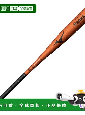 日本直邮MIZUNO V CONG 硬式用V CONG EC 中号金属制品[83cm 平均