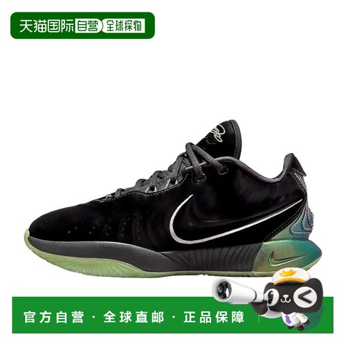 日本直邮Nike Lebron 21 圆头舒适 低帮 篮球鞋 男款 黑灰 国外版