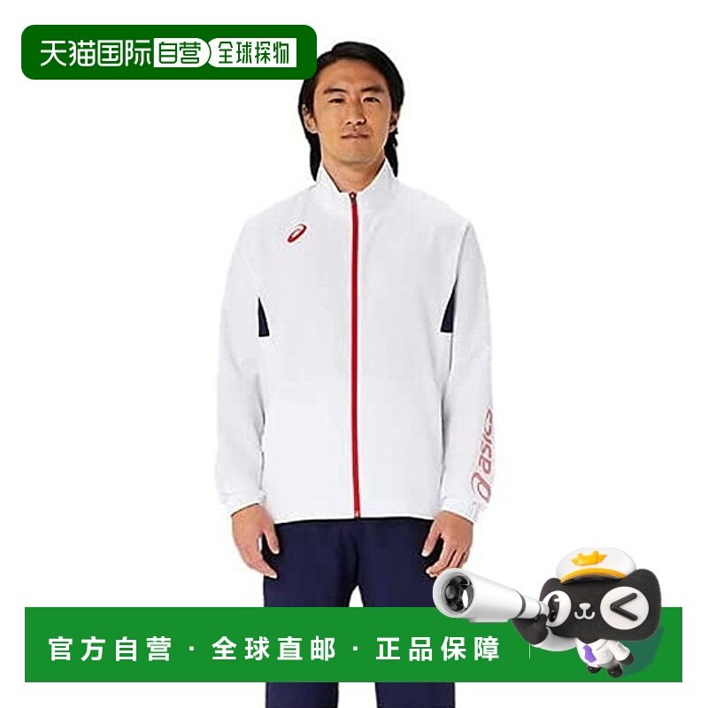 【日本直邮】亚瑟士不织布運動外套 2031D924 100(亮白)XL码夹克
