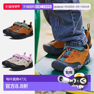 日潮跑腿Keen科恩 JASPER II儿童户外运动鞋大童轻便透气儿童鞋