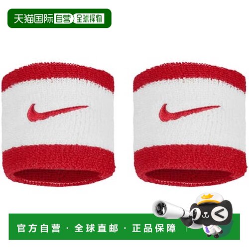 日本直邮Nike 耐克经典Swoosh腕带2只装WC（白/火红）