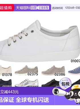 日本直邮ECCO 女士 SOFT 2.0 运动鞋低帮系带真皮206503