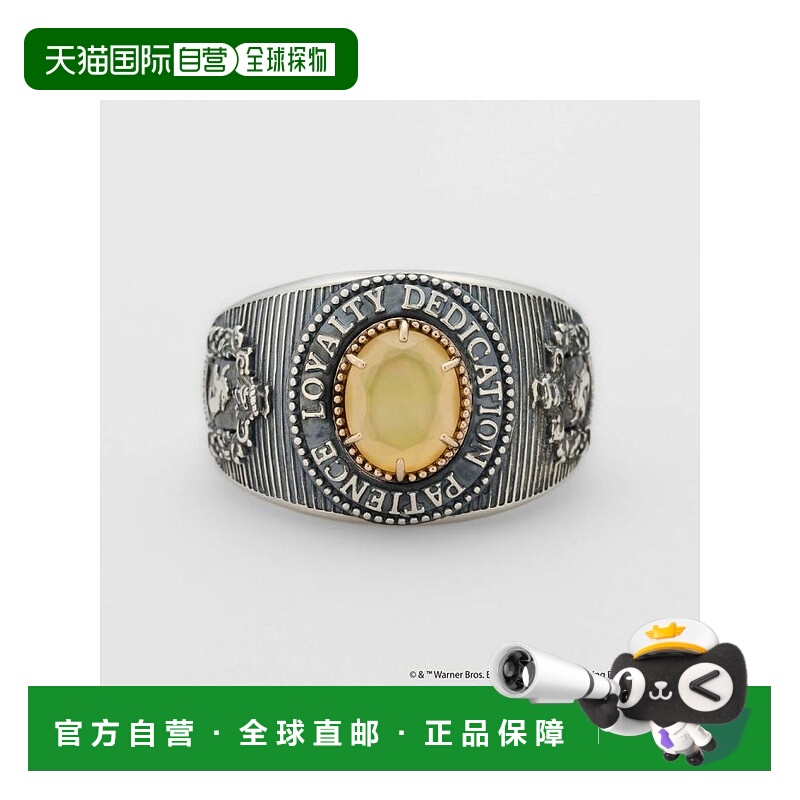 日本直邮日潮 agete 阿卡朵 ＜2023 哈利波特合作款＞银质K10黄水