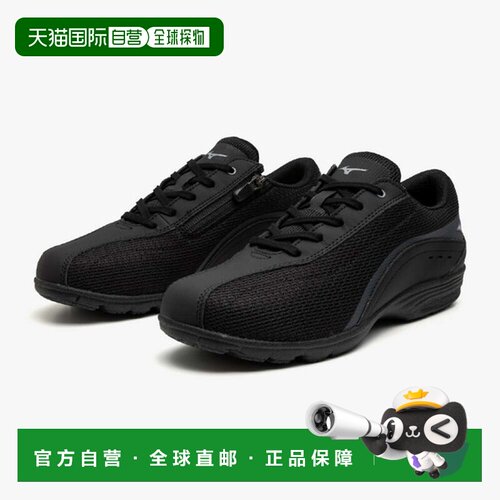 日本直邮美津浓MIZUNO LS802II 健步鞋 女款健步鞋 B1GF250109