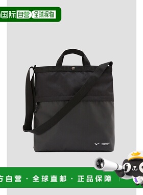 1h可退 日本直邮MARGARET HOWELL 2WAY防水回收聚酯帆布包 578513