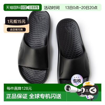 日本直邮阿迪达斯 4111573536 8787 阿迪达斯 Shower Sandals LIG