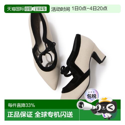 日本直邮Launa lea 577 6cm 缎带玛丽珍鞋 (0577) (象牙色 Z/C)