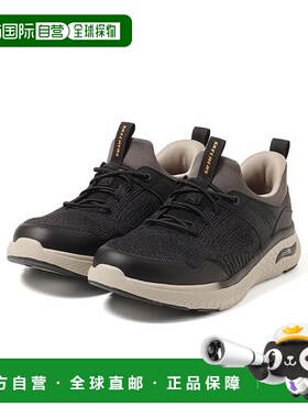 日本直邮SKECHERS ARCH FIT CROSSER EMERIC 运动鞋 [SK693BM0155