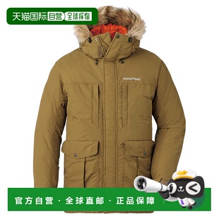 日本直邮MONTBELL 洛根羽绒派克大衣 [1101545]