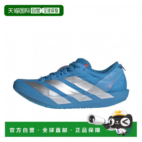 日本直邮Adidas/阿迪达斯Adizero Adios 9舒适贴合跑步鞋女款 JQ1