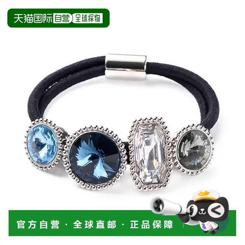 【日本直邮】Complex Biz施华洛世奇彩钻发圈 蓝头饰发饰