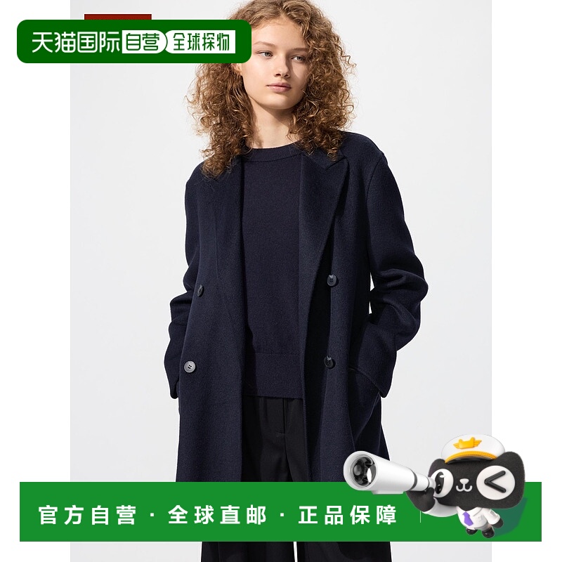 日本直邮UNIQLO女款西装480369-69