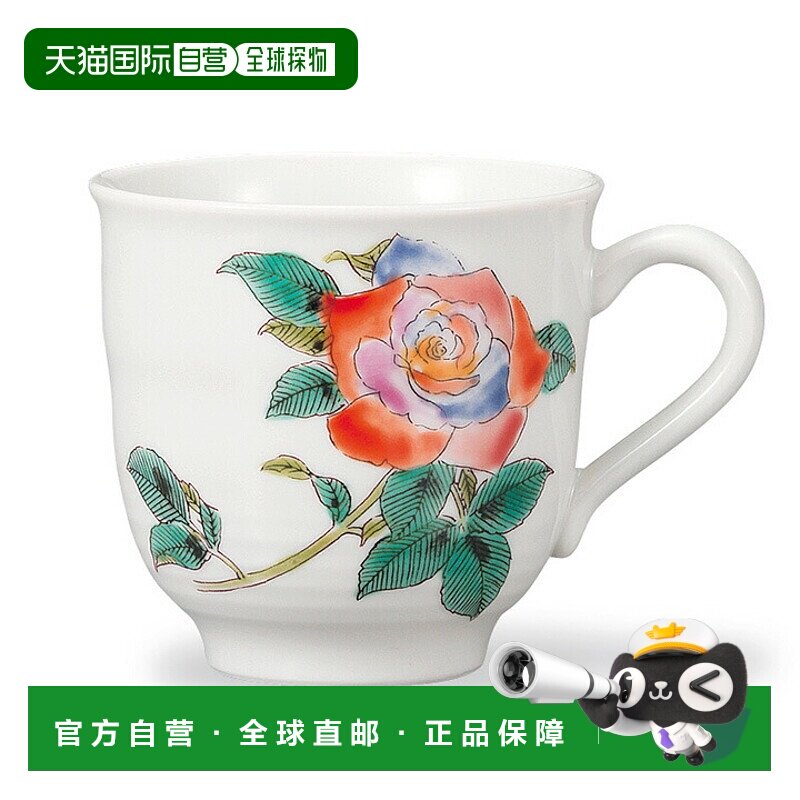 日本直邮九谷烧礼品包装泽田郁美 (Ikumi Sawada) 设计的 Iroe Ro