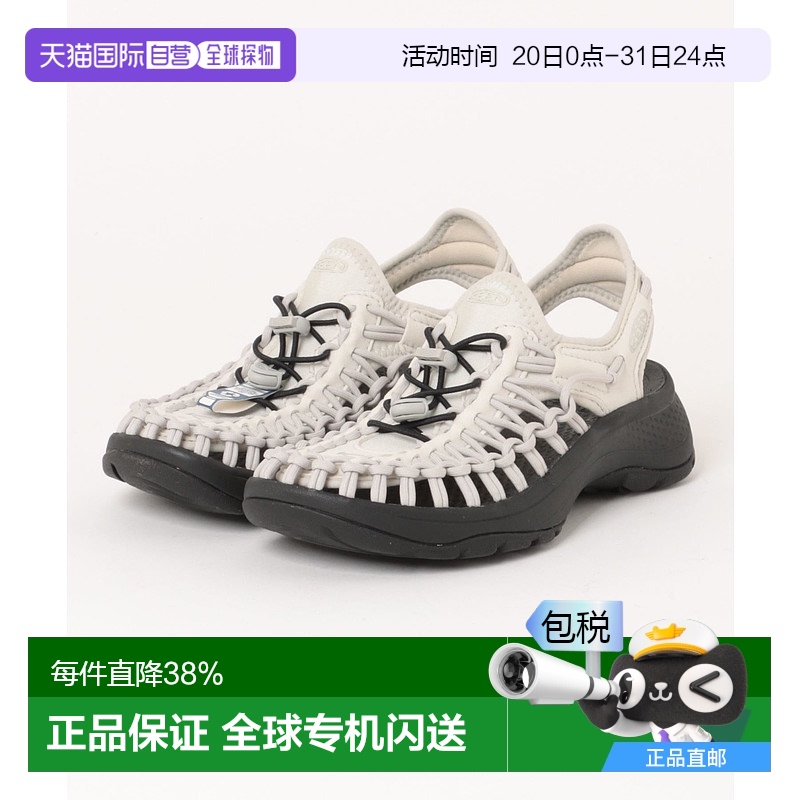 日潮跑腿Keen科恩女运动编织凉鞋透气户外耐磨防臭休闲运动102857