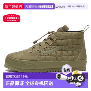 日本直邮日本直邮 VANS SK8-HI SLIP-ER板鞋高帮厚底拖鞋