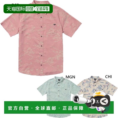 日本直邮Billabong 男士 Sundays SS 短袖衬衫休闲上衣米色BF01A1