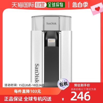 【日本直邮】Sandisk闪迪U盘32GB SDIX-032G-J57高速读写小巧轻盈