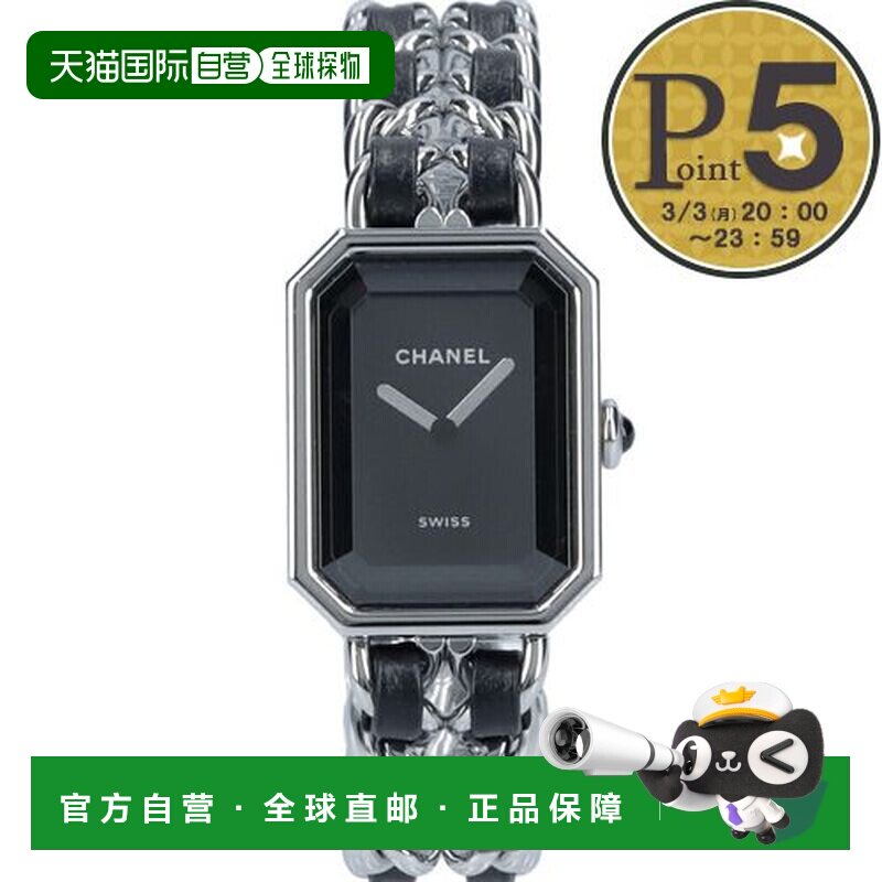 日本直邮CHANEL 腕表 女士腕表 Premiere H7022新款