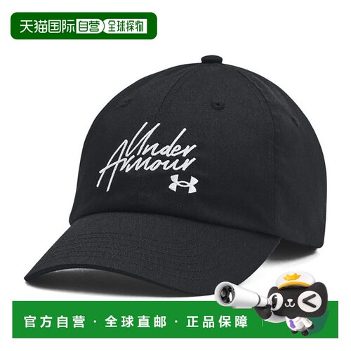 日本直邮Under Armour 柔软贴合可调节舒适 鸭舌帽 女款 黑色