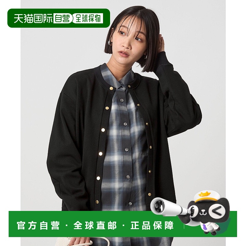 日本直邮UNITED ARROWS green label relaxing 金属圆点纽扣开衫