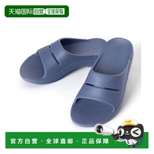 Ooahh男女通用休闲凉鞋 日本直邮OOFOS RUN AFTER THE
