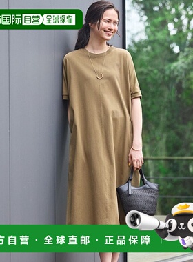 日本直邮SLOW 棉制连衣裙 [234613EW17382]