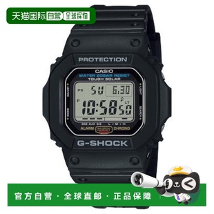 1JF 日本直邮卡西欧 5600UE SHOCK 手表