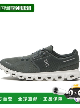 1h可退 日本直邮On昂跑男鞋Cloud 6 3MF10072841 舒适缓震跑步鞋