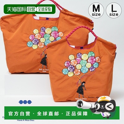 日本直邮Ball&Chain 环保袋Marianne Batlle 气球橙色M/L 尺寸购A