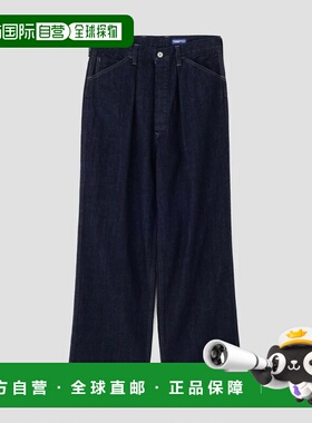 日本直邮MHL. CANTON 牛仔长裤