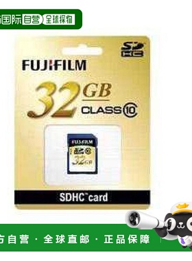 【日本直邮】Fujifilm富士胶片 SDHC-032G-C10 SDHC卡32GB Class1