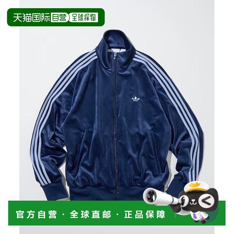 日本直邮adidas 女装 天鹅绒运动夹克 FIREBIRD经【付后1h可退】
