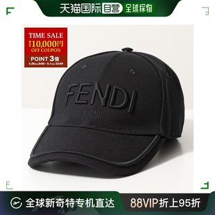 棒球帽 FXQ969 APWK F0QA1 日本直邮FENDI 男士 徽标刺绣棉帽