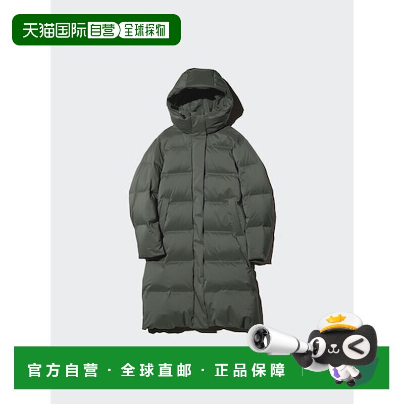 日本直邮Uniqlo/优衣库防风防水宽松长袖羽绒服女款 478579-57