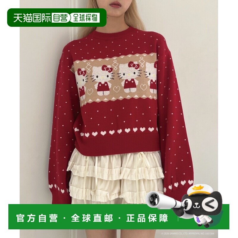 1h可退 日本直邮SANRIO 三丽鸥 女装 HELLO KITTY联名北欧风针织