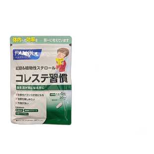 日本直邮Fancl芳珂固醇支援维持正常血脂120粒*3包