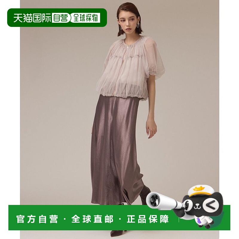 日本直邮GRACE CONTINENTAL 薄纱透明短上衣 [GR9467EW017534]