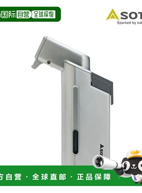 日本直邮SOTO Micro Torch EDGE - 非常适合登山徒步旅行和户外活