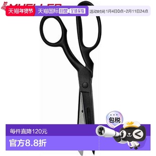 日本直邮Mueller 运动机能学剪刀 020328 运动机能学胶带剪刀 运