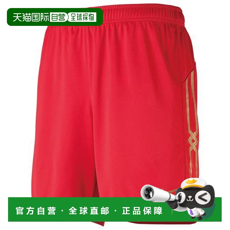 日本直邮MIZUNO 足球裤 P2MB830062夏季