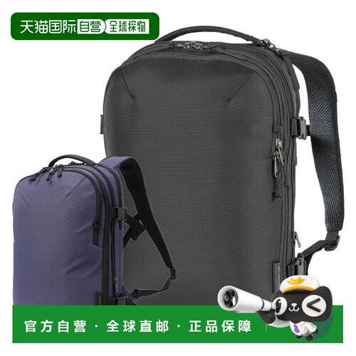 日本直邮Columbia 哥伦比亚 Tiger Brook 20L+ 双肩背包 PU8722