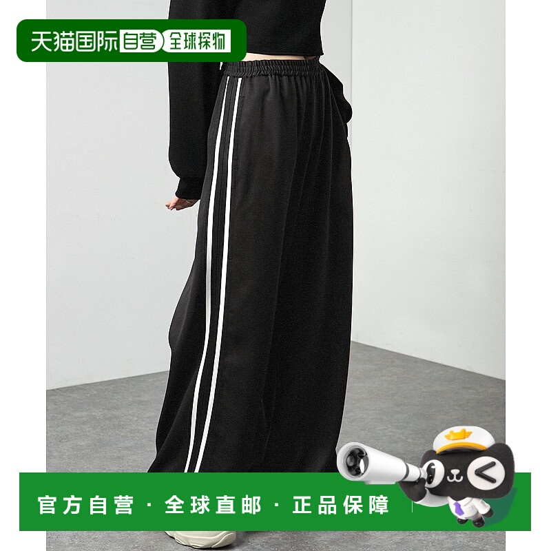 1h可退 日本直邮Alfred Alex 高腰侧边条纹宽腿运动裤 AApt1140