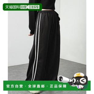 高腰侧边条纹宽腿运动裤 Alex AApt1140 日本直邮Alfred 1h可退
