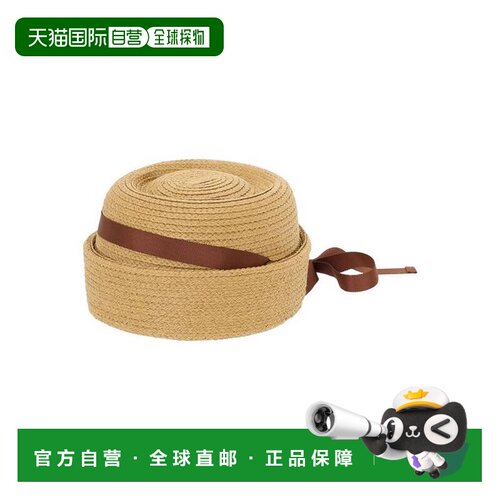 日本直邮Samansa Mos2 编织钟形帽