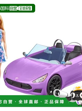 【日本直邮】Mattel美泰 变装玩偶 芭比娃娃/紫色汽车 HBY29