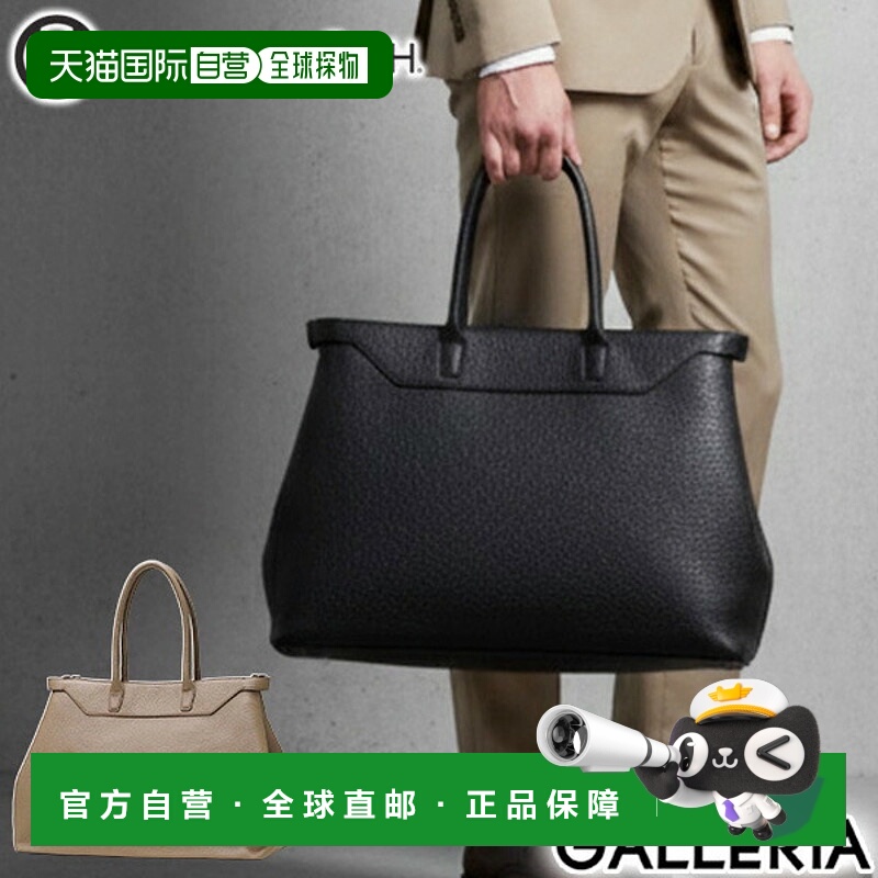 日本直邮W HERGOPOCH 男士大号 B4 手提包真牛皮轻便Taurillon La