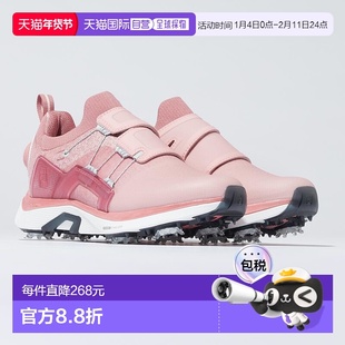 日本直邮FootJoy 高尔夫女士 FJ Hyperflex BOA 鞋