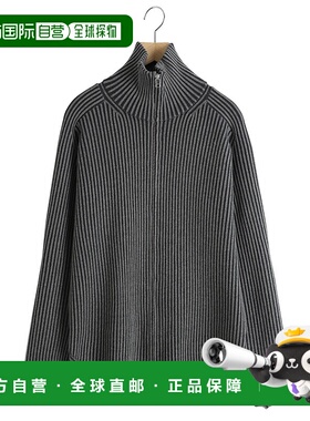 1h可退 日本直邮Omar Afridi 男士宽松茧型质感羊毛针织套头衫 OA