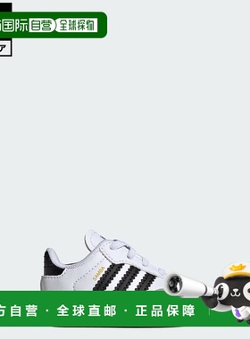 日本直邮 adidas 桑巴儿童运动鞋 JI2758 白色