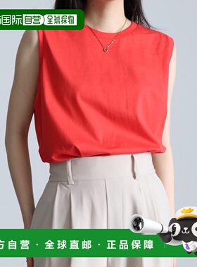 日本直邮RANAN 清凉长款背心 [R05096EW10439]